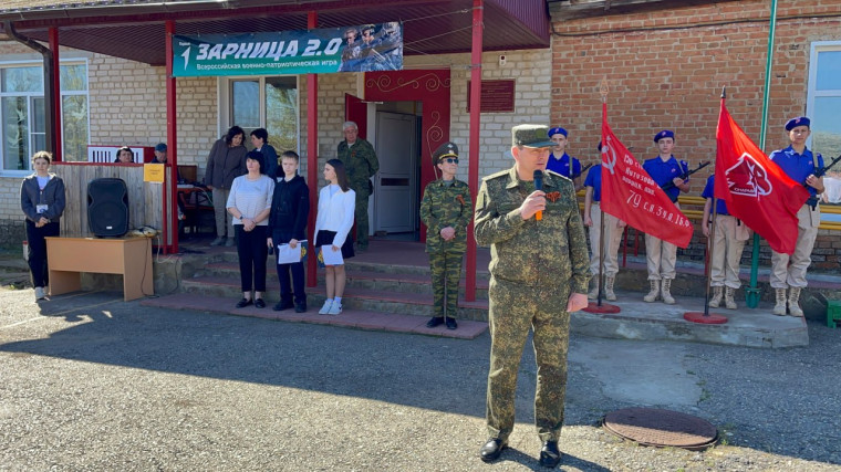 В Доме «Юнармии» прошел муниципальный этап Всероссийской военно-патриотической игры «Зарница 2.0». В Доме «Юнармии» прошел муниципальный этап Всероссийской военно-патриотической игры «Зарница 2.0».