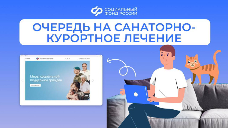 В 2025 году в России стартовало сразу несколько нацпроектов, направленных на укрепление здоровья и увеличение продолжительности жизни людей. В 2025 году в России стартовало сразу несколько нацпроектов, направленных на укрепление здоровья и увеличение продолжительности жизни людей.