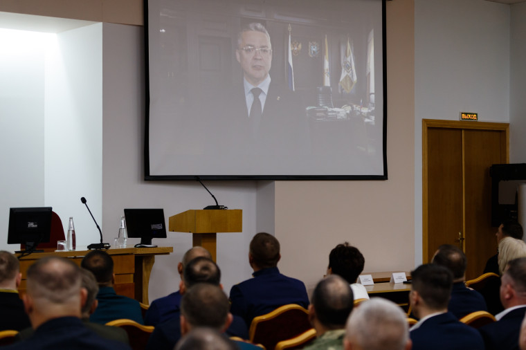 Дан старт обучению по программе «Герои Ставрополья». Дан старт обучению по программе «Герои Ставрополья».