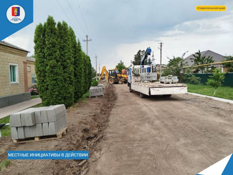 В Красной Поляне по улице Механизаторов стартовал ремонт участка дороги. В Красной Поляне по улице Механизаторов стартовал ремонт участка дороги.