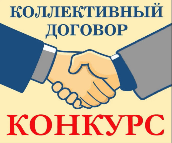 Уважаемые работодатели Ипатовского городского округа!. Уважаемые работодатели Ипатовского городского округа!.