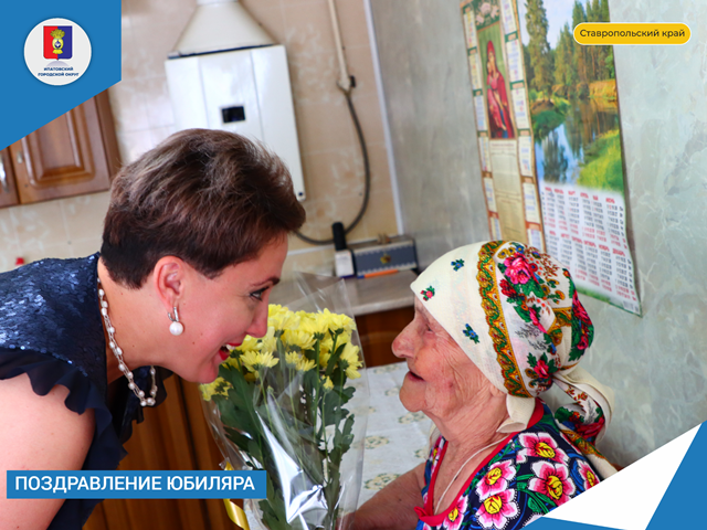 Добрый день, друзья. Добрый день, друзья.