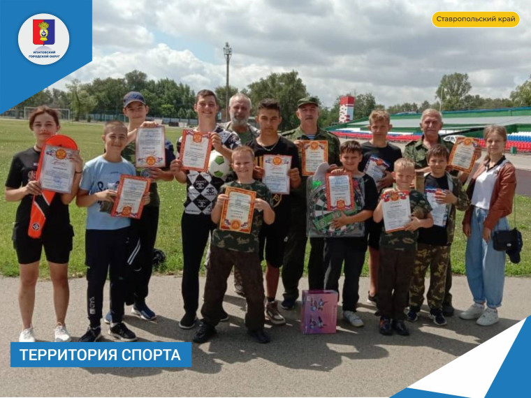 Доброе утро, друзья. Доброе утро, друзья.