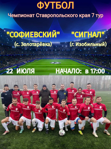 Добрый день, друзья.. Добрый день, друзья..