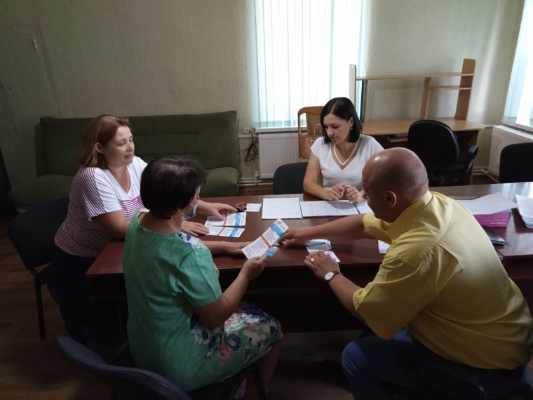 В рамках работы координационного совета по содействию развитию малого и среднего предпринимательства на территории .... В рамках работы координационного совета по содействию развитию малого и среднего предпринимательства на территории ....
