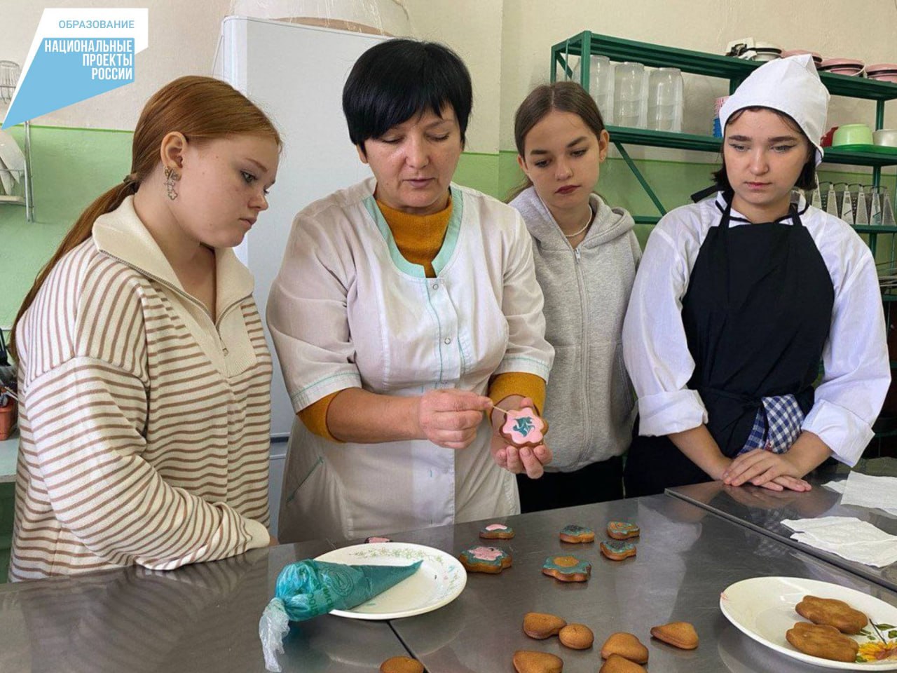 Школьники из Ипатовского округа получили «Билет в будущее».